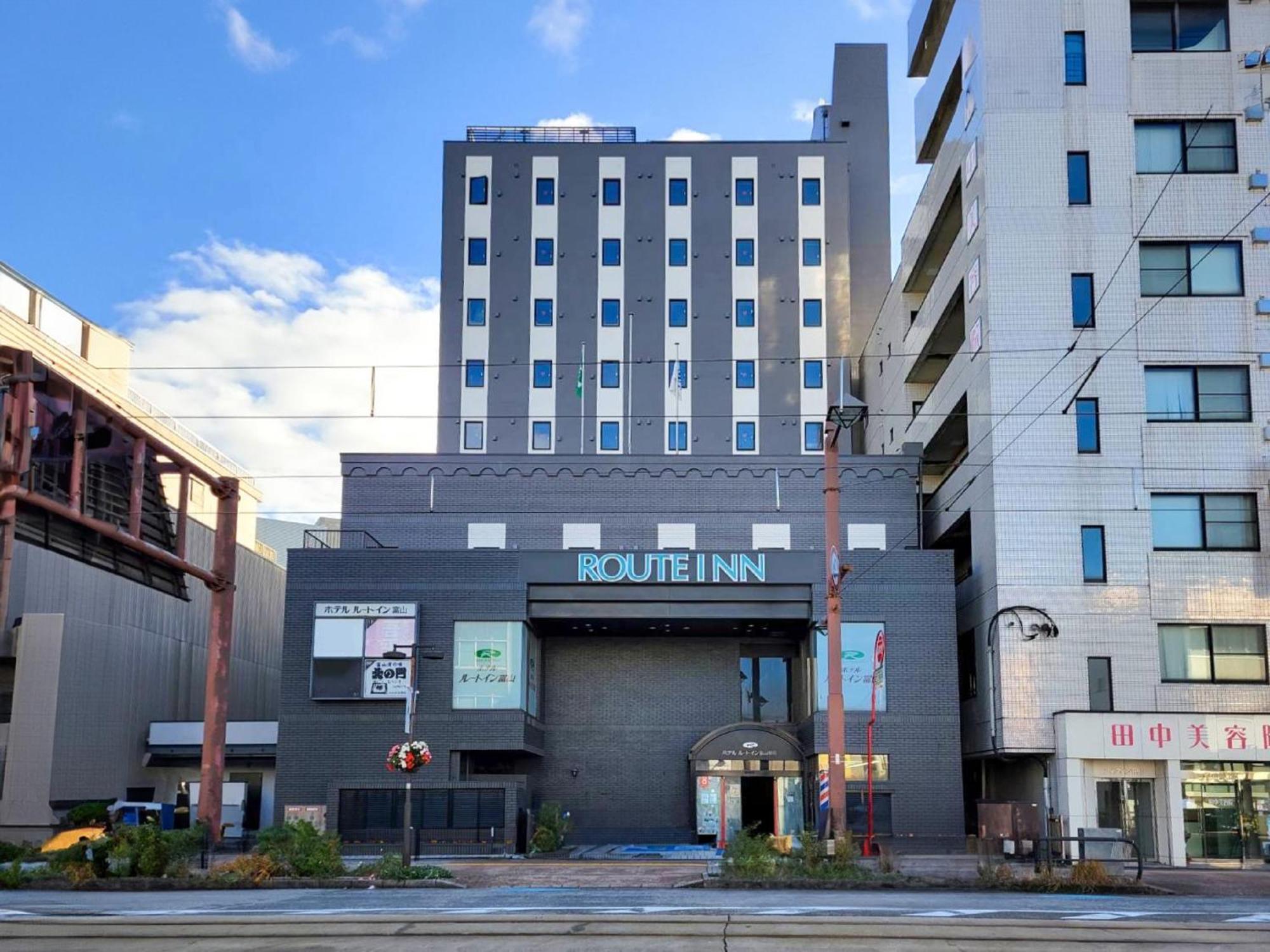 Hotel Route-Inn Toyama Ekimae Eksteriør billede